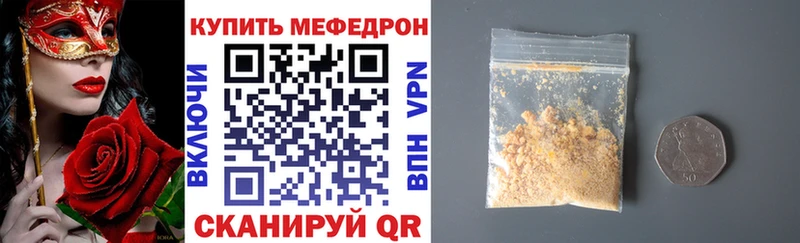 Цена Навашино КОКАИН  Гашиш  Марихуана 