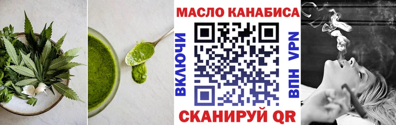 Cannafood конопля  купить закладку  Навашино 