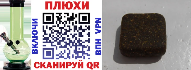MEGA зеркало  Навашино  ГАШИШ Ice-O-Lator 