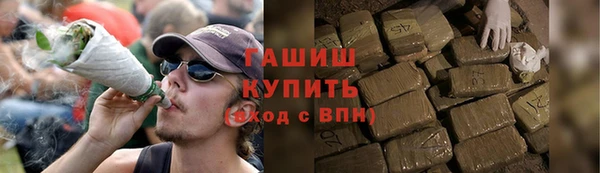 эйфоретик Бугульма