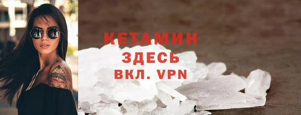 эйфоретик Бугульма