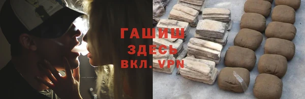 эйфоретик Бугульма